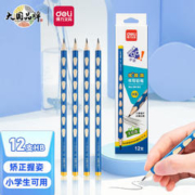 deli 得力 58182 三角杆铅笔 HB 12支/盒