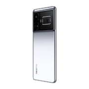 京东百亿补贴:realme 真我gt5手机智能游戏手机