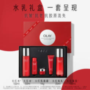OLAY 玉兰油 大红瓶水乳套装化妆护肤品保湿抗皱抗老
