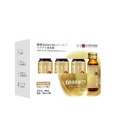 樱川制药 胶原蛋白肽饮