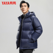 充绒最高至200g！鸭鸭 男士重磅90%白鸭绒连帽面包服羽绒服 5色