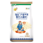 Plus会员，概率券:福临门面粉 河套平原雪花(小麦粉) 中筋面粉 650g