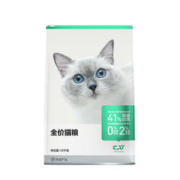 YANXUAN 网易严选 七种鱼全价猫粮 10kg（赠试吃1袋+猫罐头1罐）