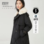 DUIBAI 对白 90白鸭绒复古刺绣中长款直筒保暖羽绒服
