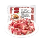 HAO YUE 皓月 进口原切牛腩 2kg