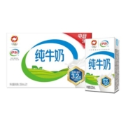 伊利旗舰店纯牛奶250ml*21盒整箱学生营养纯奶早餐 8月