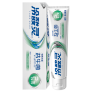 需首购：冷酸灵 专研抗敏感(益生菌)牙膏140g
