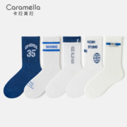 Caramella 卡拉美拉 男士中筒潮袜 5双装