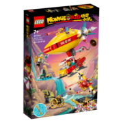 乐高（LEGO）积木悟空小侠80046悟空小侠云霄飞艇7岁+男孩儿童玩具生日礼物