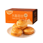 plus会员、概率券:麦吉士【工厂直发】手撕面包 336g