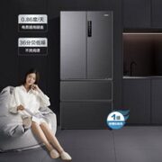 Haier 海尔 超薄嵌入式对开门冰箱 501升