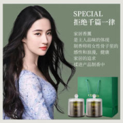 GUOXO圣诞礼物植萃香薰蜡烛礼盒300g