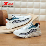 XTEP 特步 男子运动休闲鞋 977119110018