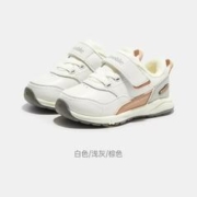 20点开始、一夜入冬：Apple 苹果 宝宝保暖学步棉鞋