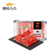 游牧御品 精制肥牛肉片 750g