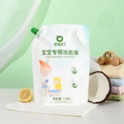 超级补贴：巴啦豆丁 椰子油婴儿洗衣液 1.25L袋装