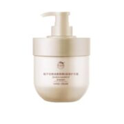 CUISHIFAN 萃诗梵 栀子花精油护手霜 300ml*2瓶