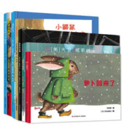 《亲子教育系列绘本》（7册套装）