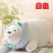 凑单到手16.9 名创优品白熊公仔