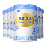 惠氏（Wyeth）进口铂臻幼儿配方奶粉3段（12-36月）780g*6 新国标