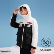 BOSIDENG 波司登 儿童羽绒服男三防户外加厚冬天中长款外套女