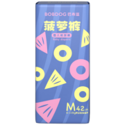 巴布豆（BOBDOG）新菠萝纸尿裤M号42片(6-11KG)中码婴儿尿不湿柔软超薄大吸量