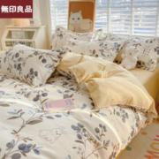 MUJI 無印良品 新款典雅花卉系列花型四件套