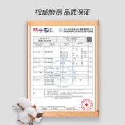 MORCIEY 墨尔熙 新生婴儿产房包单初生纯棉襁褓巾防惊跳裹布包巾包被四季薄款用品