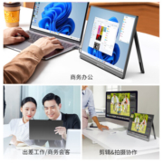 ARZOPA 14英寸便携式显示器 蓝光护眼 HDR 电脑笔记本副屏双Type-C一线switch PS4/5显示屏