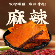 重庆正宗牛油火锅底料150g*10袋麻辣香锅调料四川串串火锅料特产