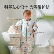 OUYUN 欧孕 婴儿睡袋儿童全棉恒温春秋冬款防踢被竹棉纱布睡衣防着凉神器