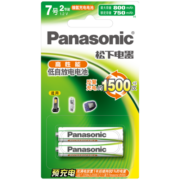 松下（Panasonic）7号七号充电电池2节适用于话筒相机玩具等4MRC/2B无充电器