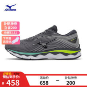 Mizuno 美津浓 Wave Sky6 男子跑鞋 J1GC220204