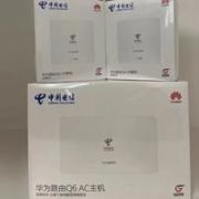 HUAWEI 华为 Q6 路由器 网线版 一拖二 WiFi 6+