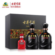 古井贡酒 年份原浆 古8 50%vol 浓香型白酒 500ml*2瓶