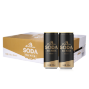 崂山中华老字号苏打水无糖饮料 320ml*24罐整箱装零糖零脂零卡