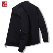 ROMON 罗蒙 男士休闲夹克 6601
