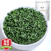 陈一凡 碧螺春 2023新茶 250g