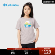 哥伦比亚 户外23儿童时尚印花旅行运动圆领短袖T恤AB7178