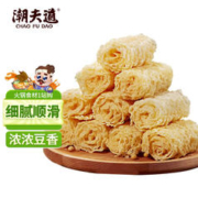 潮夫道 响铃卷 180g