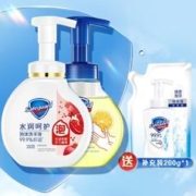 限移动端：Safeguard 舒肤佳 抑菌泡沫洗手液 红石榴香300g+柠檬香300g