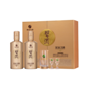 习酒金钻习酒礼盒53度酱香型礼品酒白酒礼盒（中秋送礼推荐）500ml* 2 瓶装（含酒具，礼袋）