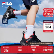 FILA 斐乐 KIDS斐乐童鞋儿童运动鞋2023秋季新款男女小童魔术贴训练鞋