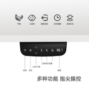 brateck北弧电动升降桌电脑桌K2第二代/80KG承重书房站立办公家用