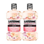 LISTERINE 李施德林 樱花蜜桃漱口水500ml*2+赠牙刷2支