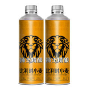 燕京啤酒 狮王精酿 12度 比利时小麦 原浆精酿啤酒 1L*2瓶
