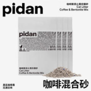 pidan 彼诞 矿土豆腐猫砂除臭混合砂6L2.4kg 咖啡混合猫砂4.8斤*4包