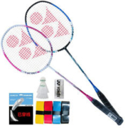 YONEX 尤尼克斯 羽毛球拍双拍yy超轻情侣碳素对拍 （已经穿线）送球 手胶