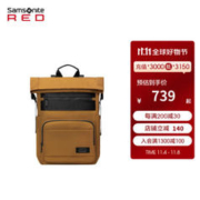 Samsonite 新秀丽 大容量双肩包 QE7 棕褐色
