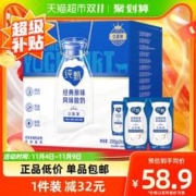 KOTOBUKI 宠物专用梳毛器 14*9.5cm